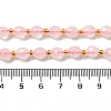 Natural Rose Quartz Beads Strands G-H297-C08-01-4