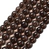 Natural Smoky Quartz Round Beads Strands X-G-E329-6mm-38A-1