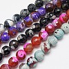 Natural Fire Crackle Agate Beads Strands G-D210-6mm-M2-1