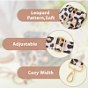 Leopard Print Pattern Adjustable Polyester Bag Straps FIND-WH0112-03B-4