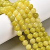 Natural Lemon Jade Round Bead Strands G-E334-8mm-07-1