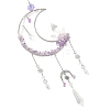 Moon Natural Amethyst & 304 Stainless Steel & Brass Suncatchers HJEW-TA00488-01-2