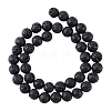 Natural Lava Rock Stone Bead Strands G-PH0028-8mm-04-7