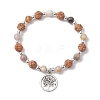 Round Natural Bamboo Leaf Agate & Electroplated Synthetic Non-magnetic Hematite & Natural Rudraksha Beaded Stretch Bracelets BJEW-JB10661-1