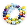 Handmade Porcelain Bead Strands PORC-N007-24-2