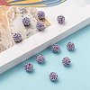 Half Drilled Czech Crystal Rhinestone Pave Disco Ball Beads RB-A059-H8mm-PP9-371-5