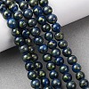 Natural Mashan Jade Beads Strands G-P232-01-G-10mm-4