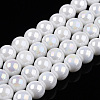 Electroplate Opaque Glass Beads Strands LS-GLAA-T032-P6mm-AB02-1