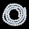 Imitation Jade Bicone Frosted Glass Bead Strands EGLA-A039-J6mm-MB05-2