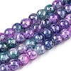 Drawbench Crackle Glass Beads Strands GLAA-N006-8mm-05-1