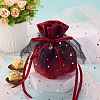 Velvet Jewelry Drawstring Gift Bags ABAG-CJC0003-01-7