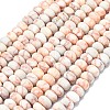Natural Red Netstone Beads Strands G-P575-A15-8x5mm-2