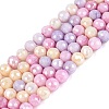 Anti-Tarnish Electroplate Glass Beads Strands EGLA-N027-02A-03-1