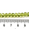 Transparent Baking Paint Glass Beads X1-DGLA-A034-T6mm-D05-4