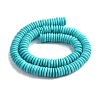 Natural Howlite Beads Strands G-H087-A01-01-3