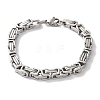 Non-Tarnish 201 Stainless Steel Byzantine Chain Bracelets for Women Men BJEW-H612-05P-1