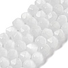 White Cat Eye Beads Strands G-Q169-E10-01-1