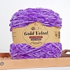 Wool and Velvet Yarn PW-WG6424A-05-1