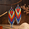 Bohemian Handmade Glass Tassel Dangle Earrings XY6798-2