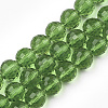 Transparent Glass Bead Strands X-GLAA-R095-6mm-14-1