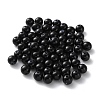 Plastic Imitation Pearl Beads FIND-M059-01B-04-1