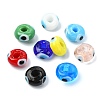 45Pcs 9 Colors Handmade Evil Eye Lampwork Beads LAMP-CJ0003-11-8