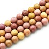 Natural Quartz Beads Strands G-N355-8mm-27-1