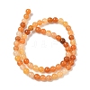 Natural Red Aventurine Bead Strands G-P257-02-6mm-01-5