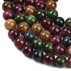 Natural Green Jade Imitation Tourmaline Beads Strands G-B046-08D-10mm-4