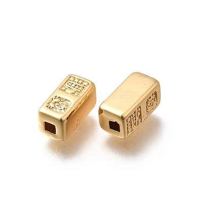 Brass Beads KK-K378-71G-1