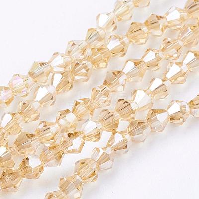 Glass Beads Strands EGLA-S056-08-1