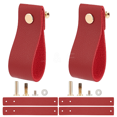 Imitation Leather Cabinet Handle Pull Knob DIY-WH0258-80D-1