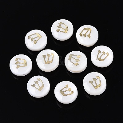 Natural Freshwater Shell Beads LS-BSHE-ZX007-03F-1