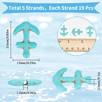 5 Strands Synthetic Turquoise Beads Strands G-SC0002-93-1