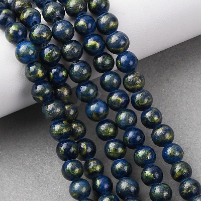 Natural Mashan Jade Beads Strands G-P232-01-G-10mm-1