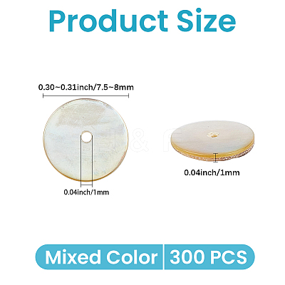 300Pcs Flat Round Natural Akoya Shell Beads SHEL-PA0001-09-1