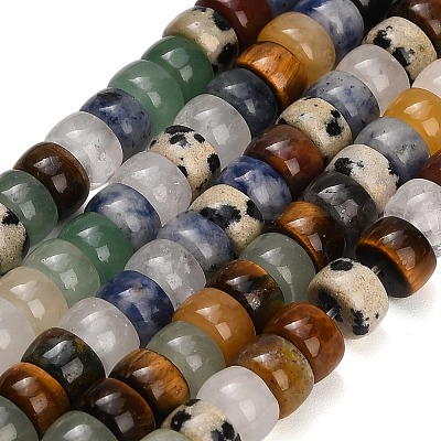 Natural Mixed Stone Beads Strands GG-CBA792A-G03-4x7mm-1