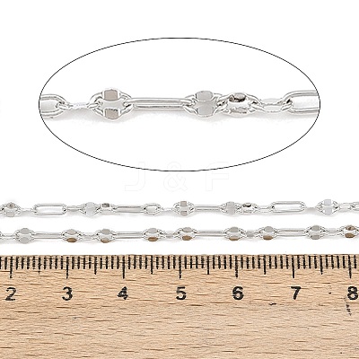 Brass Dapped Chains CHC-P017-05P-1