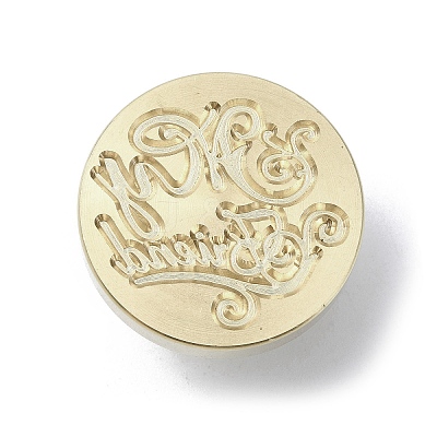 My Friend Wax Seal Brass Stamp Heads AJEW-M038-01C-G-1