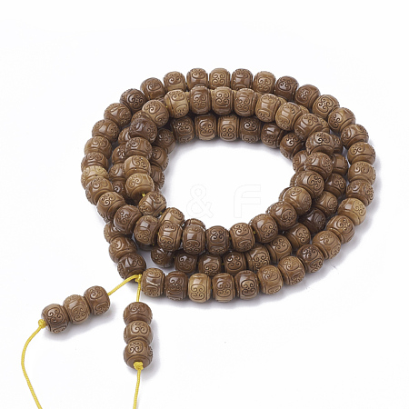 4-Loop Wrap Style Buddhist Jewelry BJEW-S131-15-1