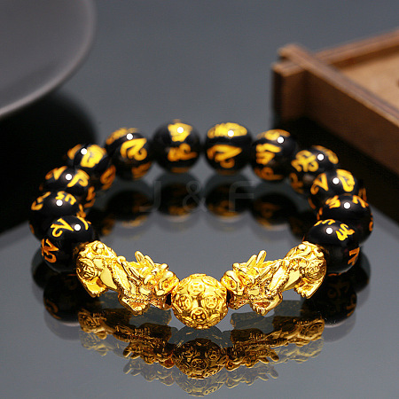 Natural Obsidian & Pi Xiu Stretch Bracelet MD5412-3-1