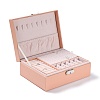 PU Imitation Leather Jewelry Organizer Box with Lock CON-P016-B02-4