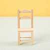 Dollhouse Miniature Wooden Chair PW-WGE425C-01-4