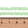 Frosted Transparent Glass Beads X1-GLAA-N016-4mm-07-4