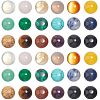 Gemstone Cabochons G-FH0001-03-1