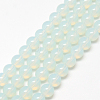 Baking Painted Glass Beads Strands X-DGLA-Q023-8mm-DB1-1