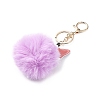 Cute Cat Keychain Plush Pendant for Bags and Wallets ST8800708-3