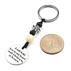 3Pcs Synthetic Coral & Wood & Alloy Keychain KEYC-JKC01007-3