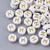 Plating Acrylic Beads LS-X-PACR-R242-01H-1