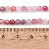 Natural Multicolor Spinel Beads Strands GG-CBAA8F4-B08-4mm-B-4